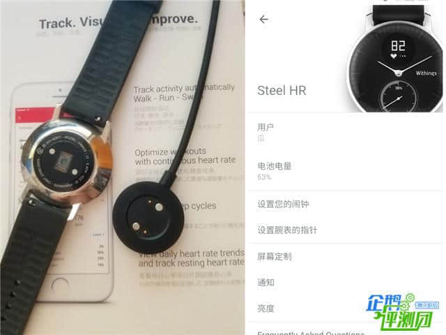 这是智能手表？我戴withings steel hr两周都没充电