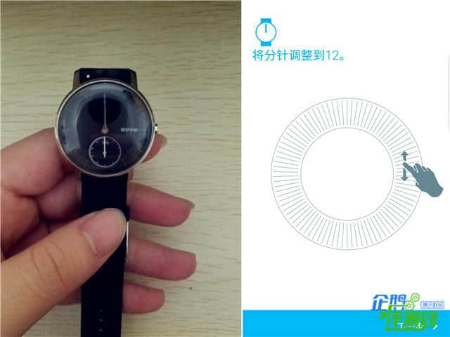 这是智能手表？我戴withings steel hr两周都没充电