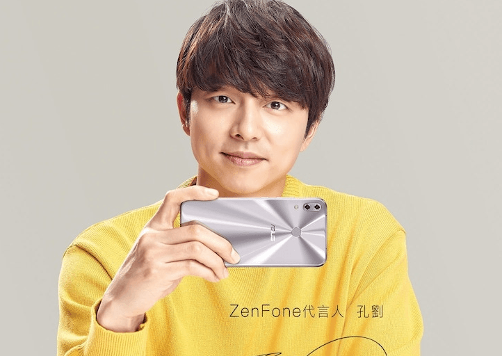 骁龙845新机入网 华硕zenfone 5z马上要来了